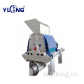 Yulong efficiënte houten hamermolen